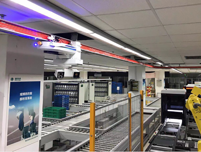 智能工廠(chǎng) 