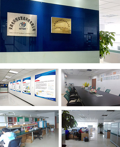 電科恒鈦 未標(biāo)題-1.jpg