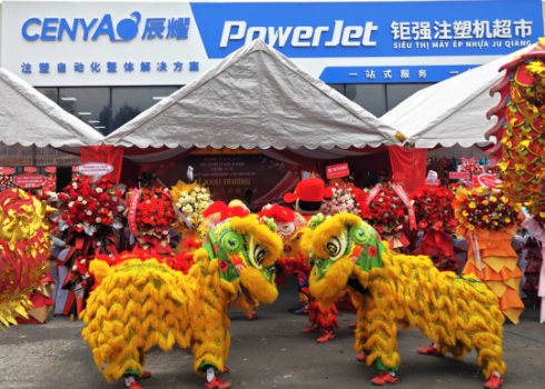 前方捷訊 | 寶捷越南展廳開(kāi)業(yè)，深耕越南市場(chǎng)，加強(qiáng)全球化服務(wù)